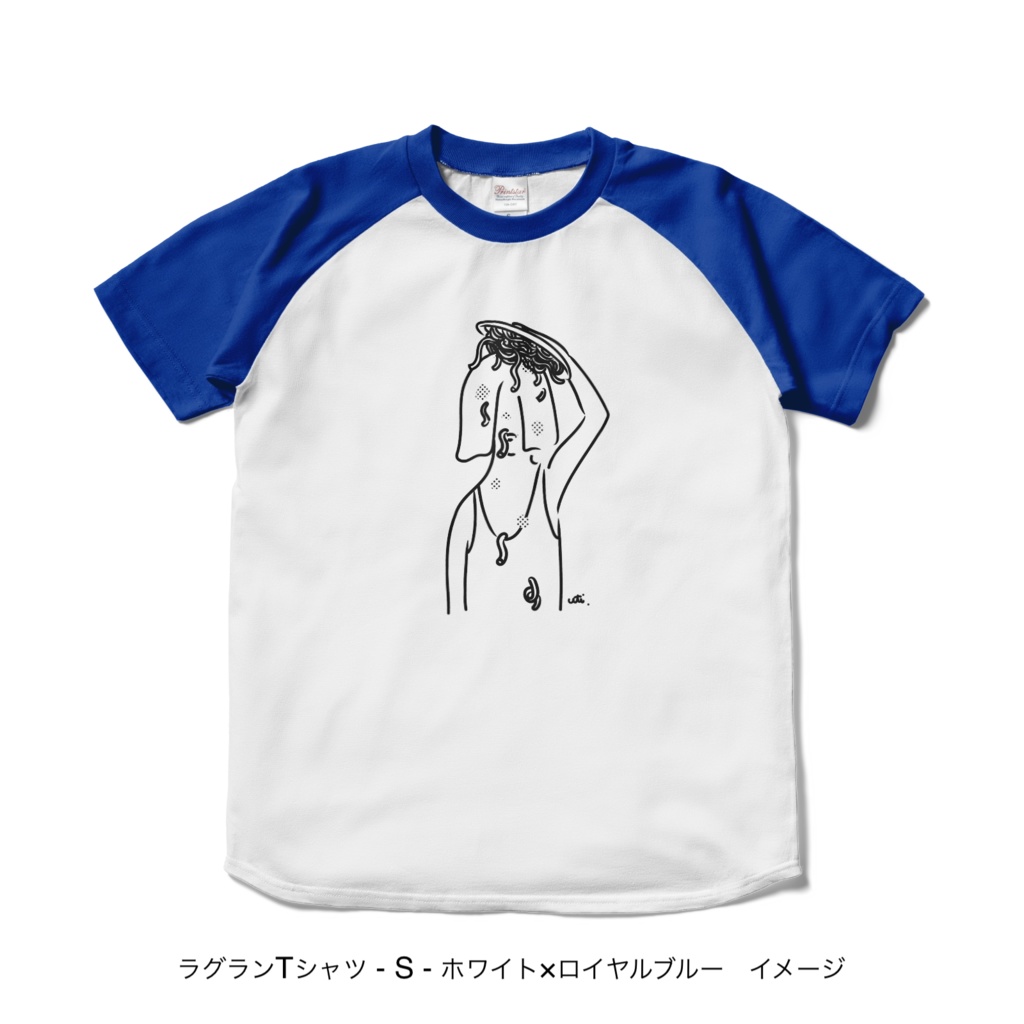 ラグランTシャツ/淡色カラー/頭からスパゲッティ