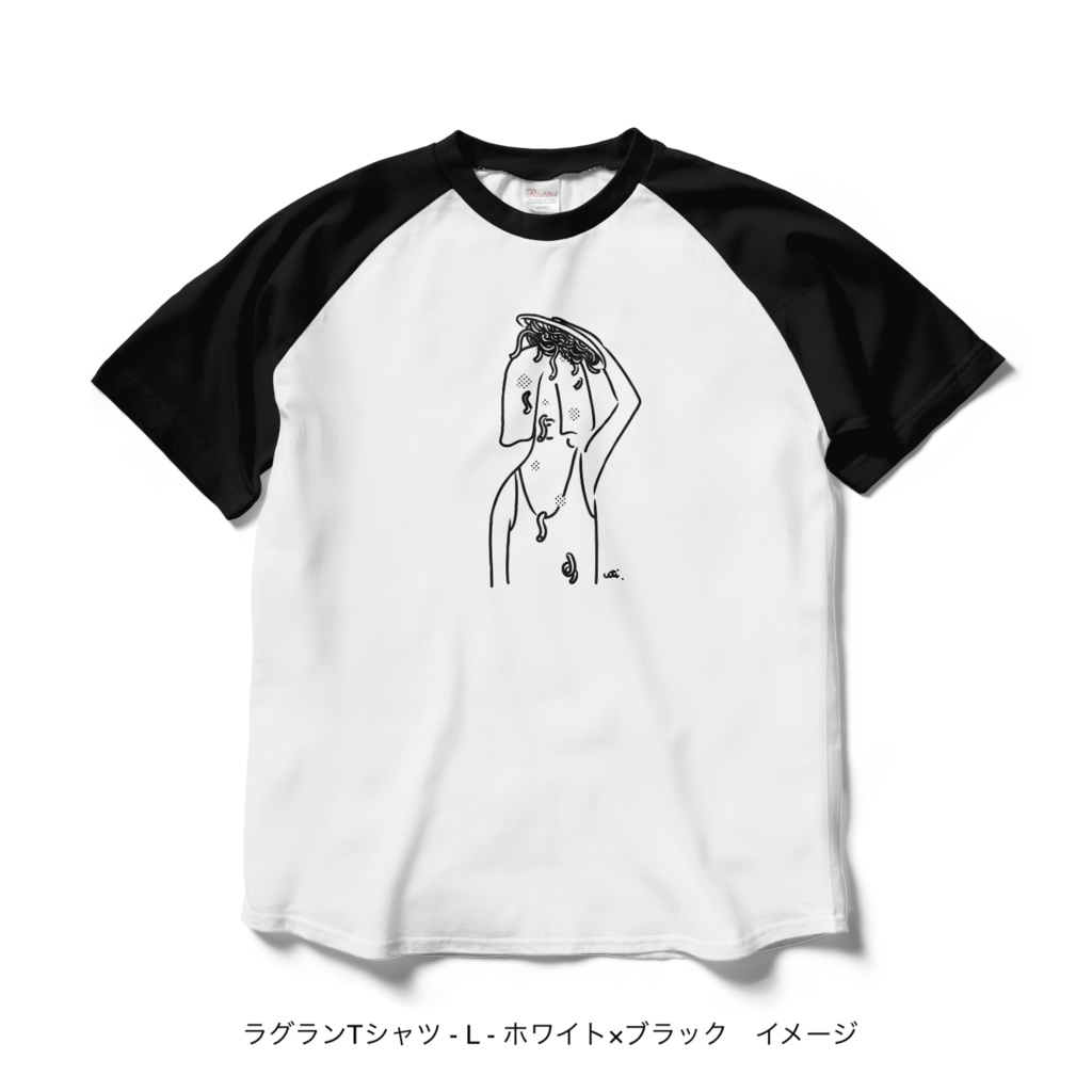 ラグランTシャツ/淡色カラー/頭からスパゲッティ