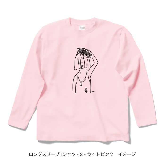 ロングスリーブTシャツ/淡色カラー/頭からスパゲッティ