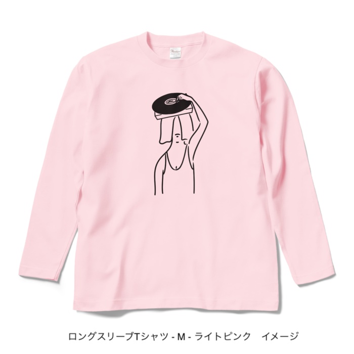 ロングスリーブTシャツ/淡色カラー/頭からレコードかけてる
