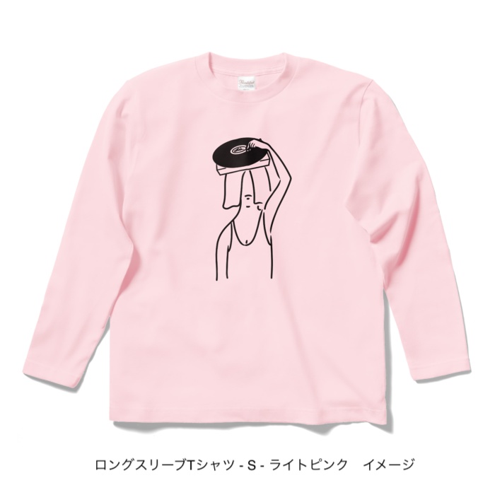 ロングスリーブTシャツ/淡色カラー/頭からレコードかけてる