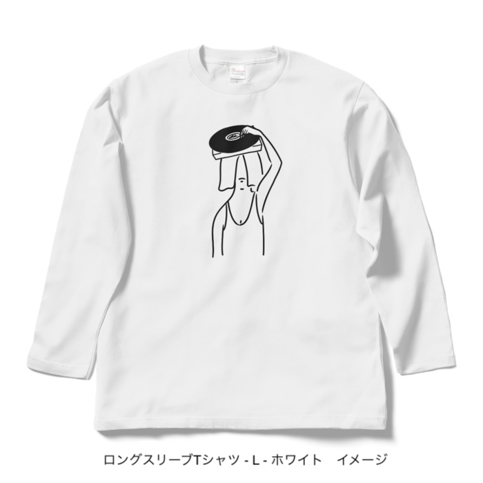 ロングスリーブTシャツ/淡色カラー/頭からレコードかけてる