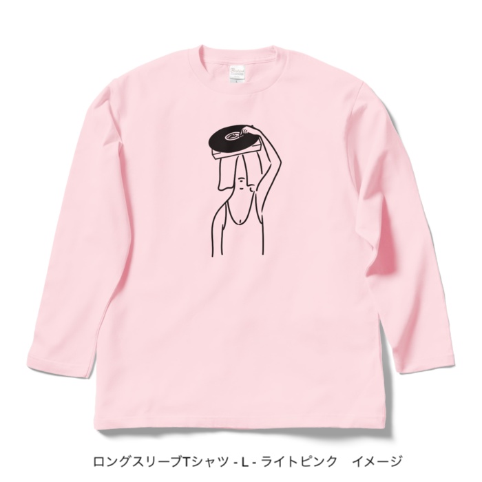ロングスリーブTシャツ/淡色カラー/頭からレコードかけてる