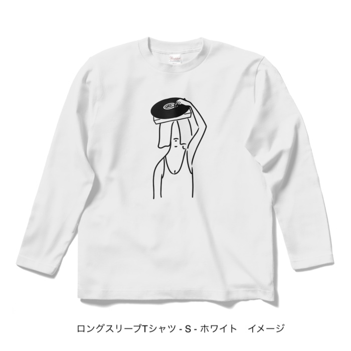 ロングスリーブTシャツ/淡色カラー/頭からレコードかけてる