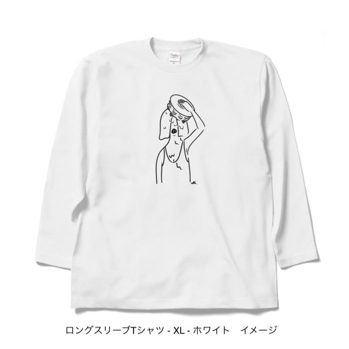 ロングスリーブTシャツ/淡色カラー/頭からケーキかぶってしまいたい