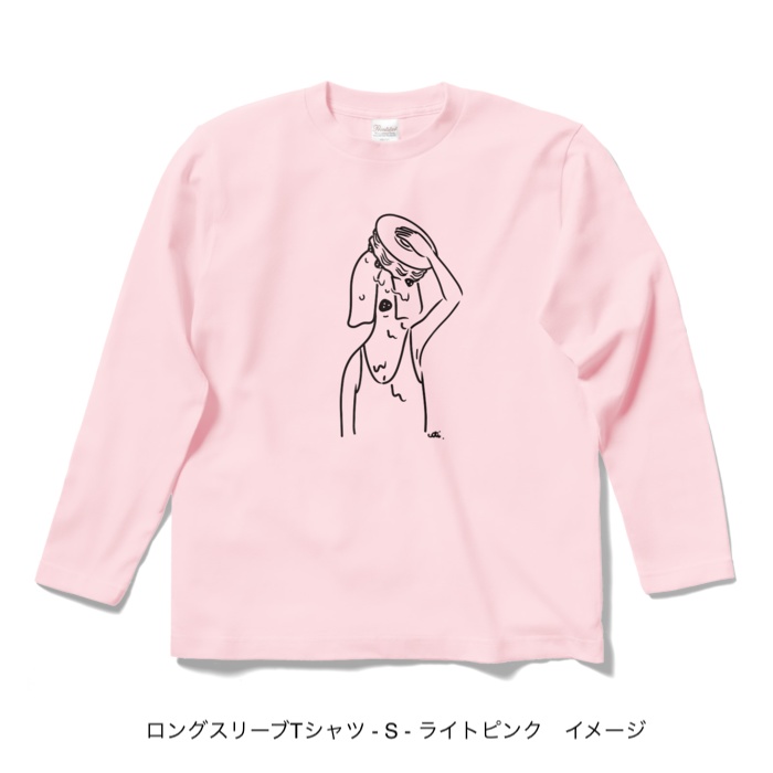 ロングスリーブTシャツ/淡色カラー/頭からケーキかぶってしまいたい