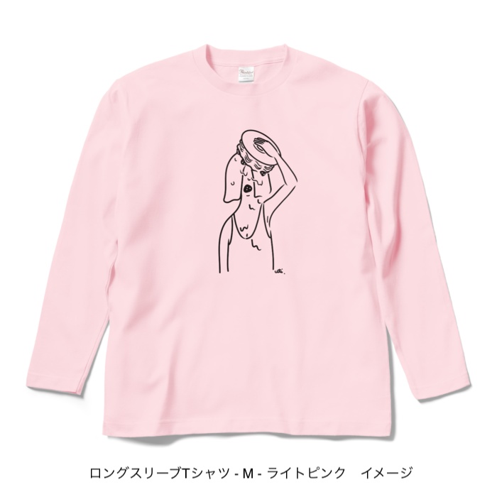 ロングスリーブTシャツ/淡色カラー/頭からケーキかぶってしまいたい