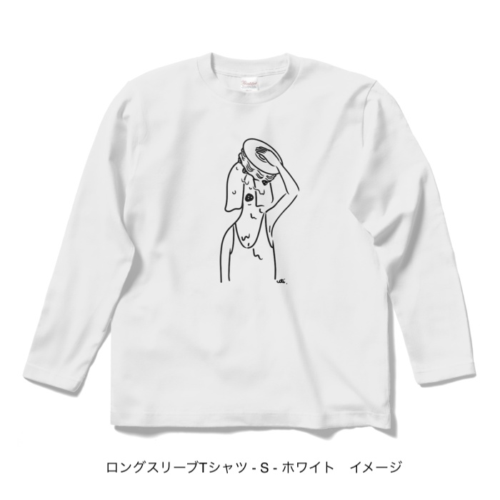 ロングスリーブTシャツ/淡色カラー/頭からケーキかぶってしまいたい