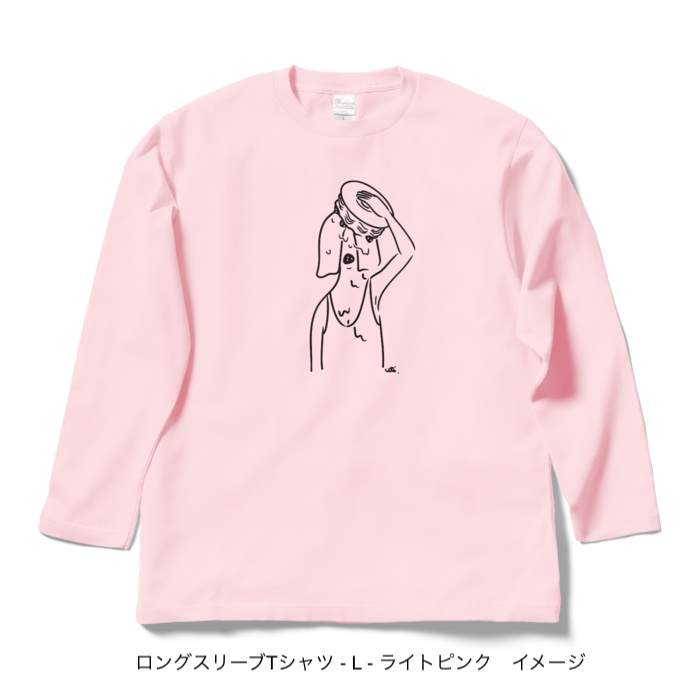 ロングスリーブTシャツ/淡色カラー/頭からケーキかぶってしまいたい