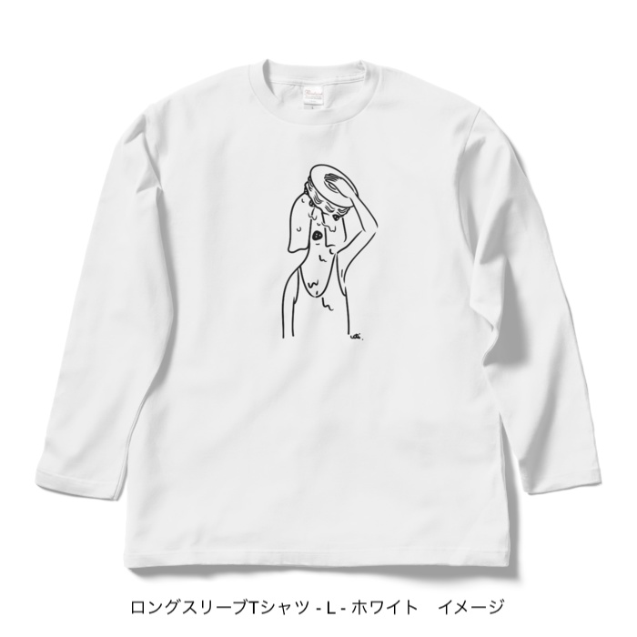 ロングスリーブTシャツ/淡色カラー/頭からケーキかぶってしまいたい
