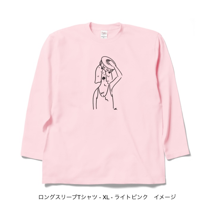 ロングスリーブTシャツ/淡色カラー/頭からケーキかぶってしまいたい
