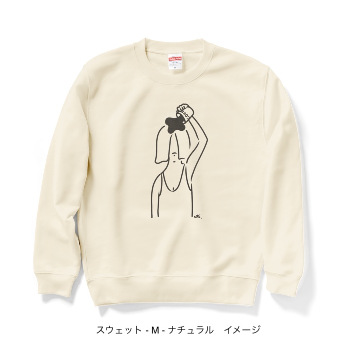 スウェット/淡色カラー/頭からコーヒーでもかけてしまいたい