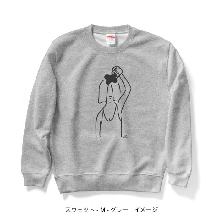 スウェット/淡色カラー/頭からコーヒーでもかけてしまいたい