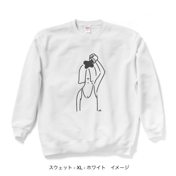 スウェット/淡色カラー/頭からコーヒーでもかけてしまいたい