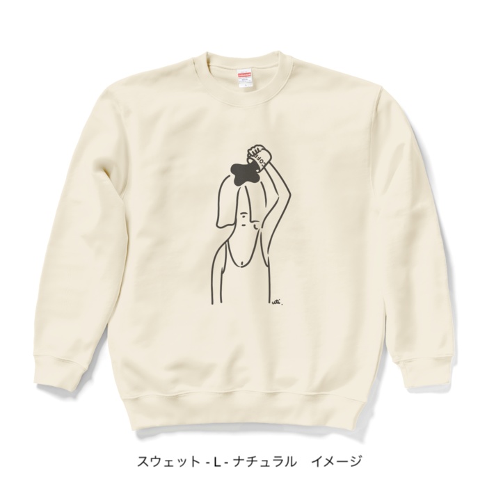スウェット/淡色カラー/頭からコーヒーでもかけてしまいたい