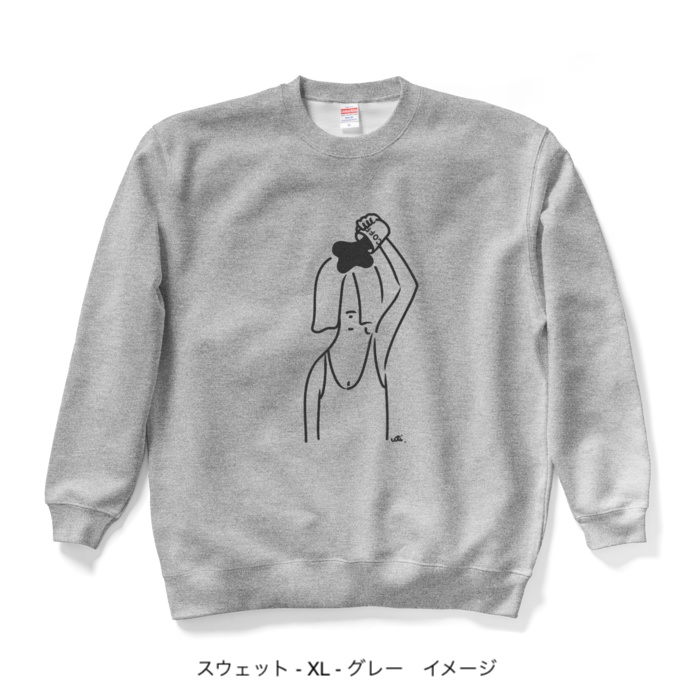 スウェット/淡色カラー/頭からコーヒーでもかけてしまいたい