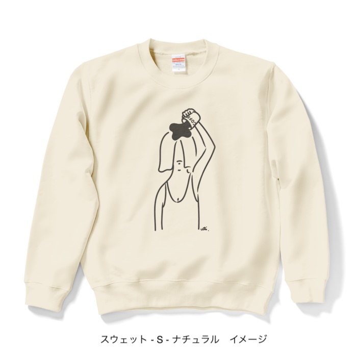 スウェット/淡色カラー/頭からコーヒーでもかけてしまいたい