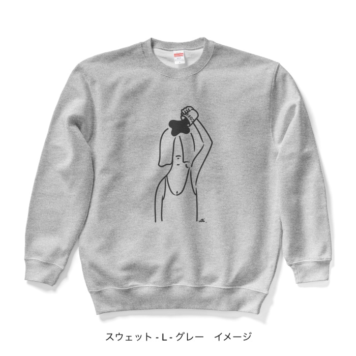 スウェット/淡色カラー/頭からコーヒーでもかけてしまいたい