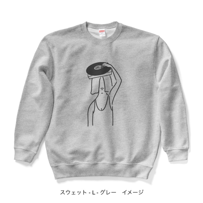 スウェット/淡色カラー/頭からレコードかけてしまいたい