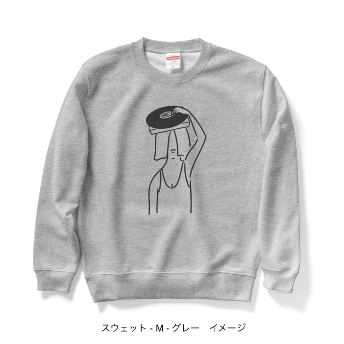 スウェット/淡色カラー/頭からレコードかけてしまいたい