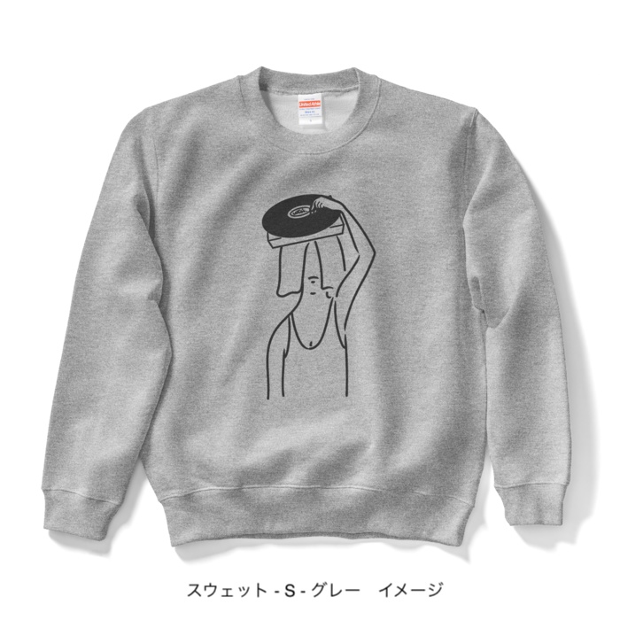 スウェット/淡色カラー/頭からレコードかけてしまいたい