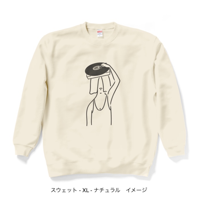 スウェット/淡色カラー/頭からレコードかけてしまいたい