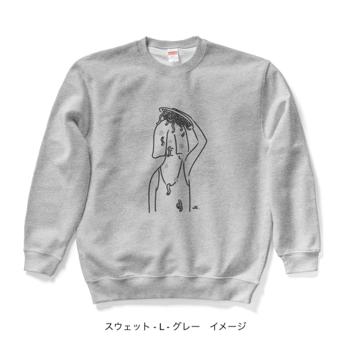 スウェット/淡色カラー/頭からスパゲッティ