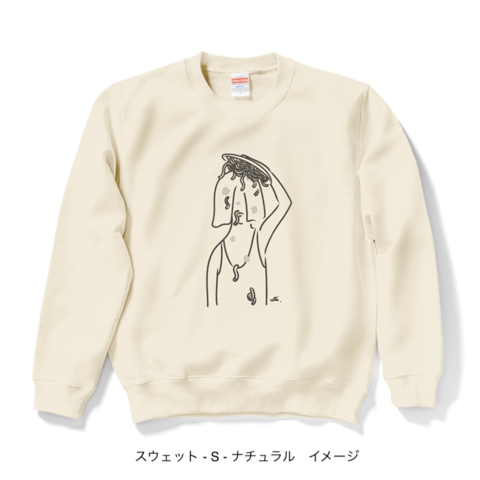 スウェット/淡色カラー/頭からスパゲッティ