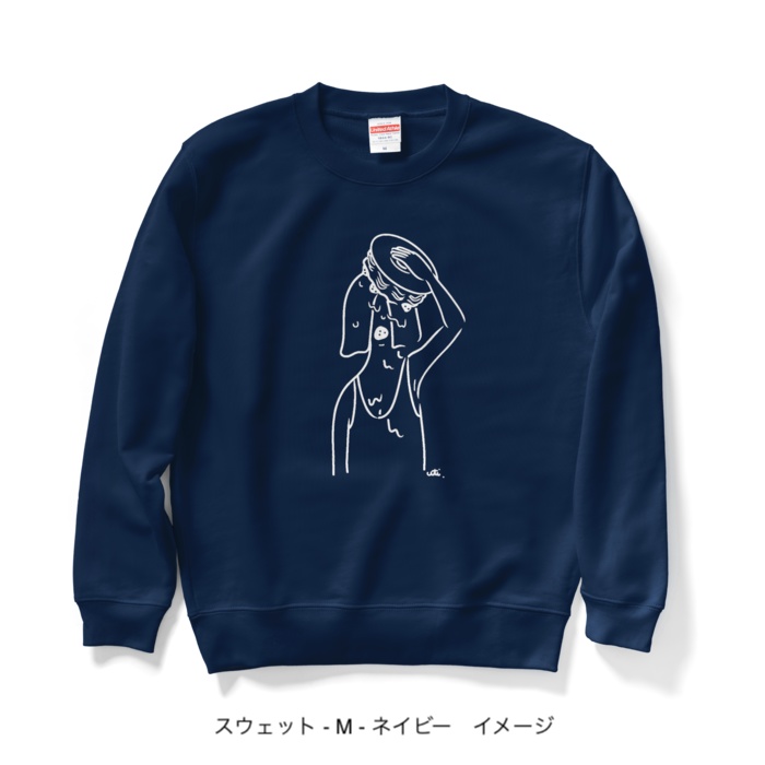 スウェット/濃色カラー/頭からケーキ