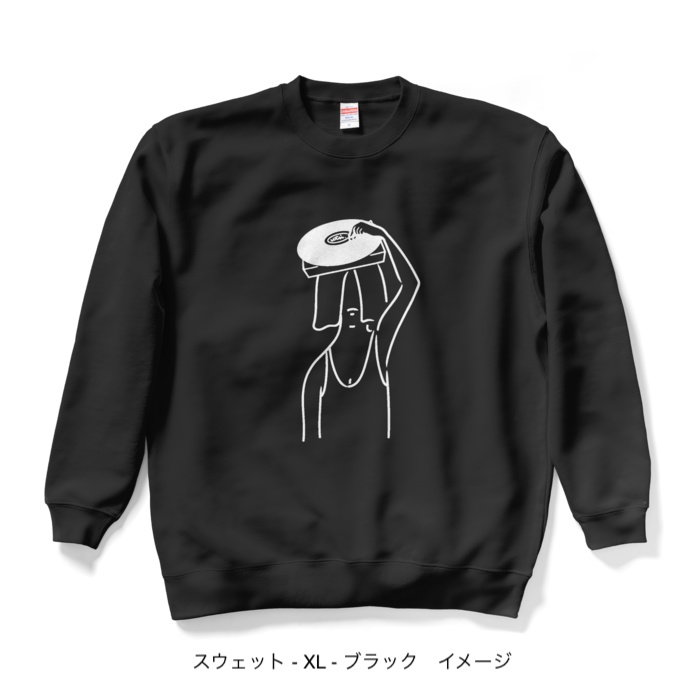 スウェット/濃色カラー/頭からレコードかけてしまいたい