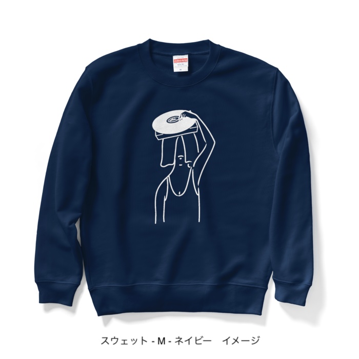 スウェット/濃色カラー/頭からレコードかけてしまいたい