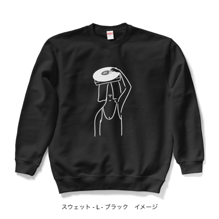 スウェット/濃色カラー/頭からレコードかけてしまいたい