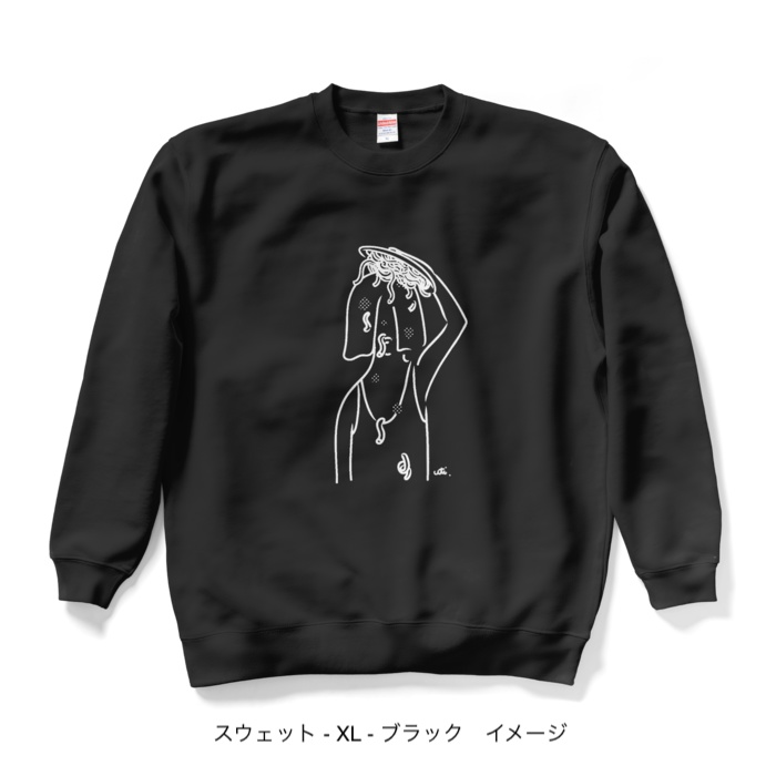 スウェット/濃色カラー/頭からスパゲッティ