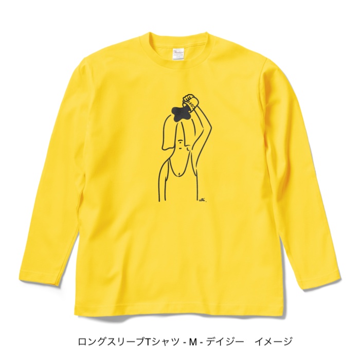ロングスリーブTシャツ/濃色カラー/頭からコーヒーでもかけてしまいたい