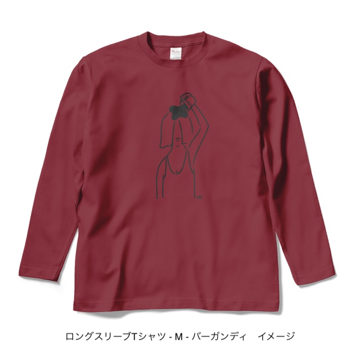 ロングスリーブTシャツ/濃色カラー/頭からコーヒーでもかけてしまいたい