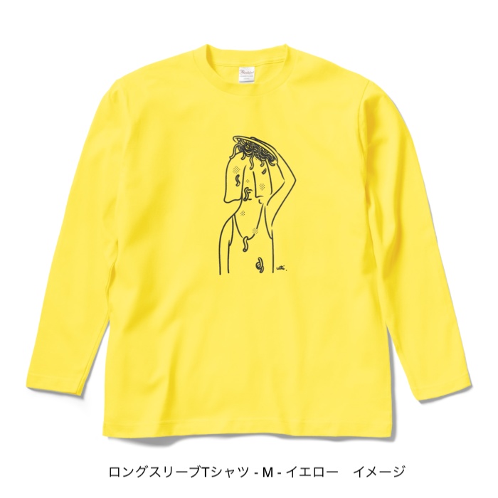 ロングスリーブTシャツ/濃色カラー/頭からスパゲッティ