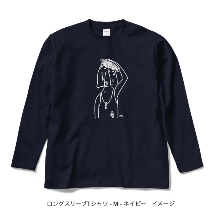ロングスリーブTシャツ/濃色カラー/頭からスパゲッティ