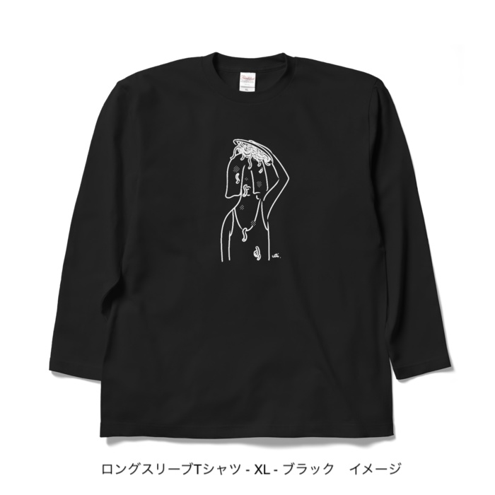 ロングスリーブTシャツ/濃色カラー/頭からスパゲッティ