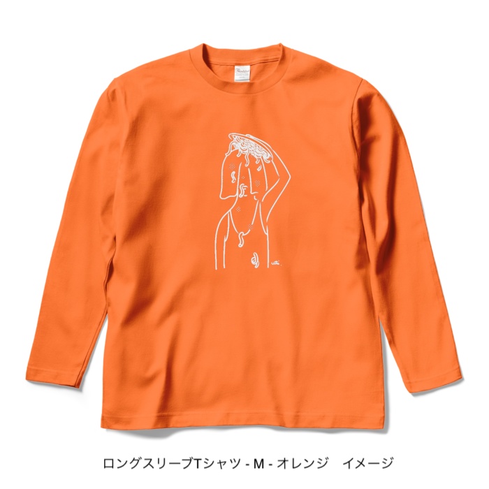 ロングスリーブTシャツ/濃色カラー/頭からスパゲッティ