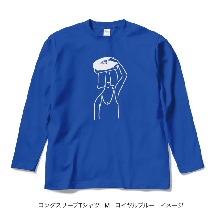 ロングスリーブTシャツ/濃色カラー/頭からレコードかけてる