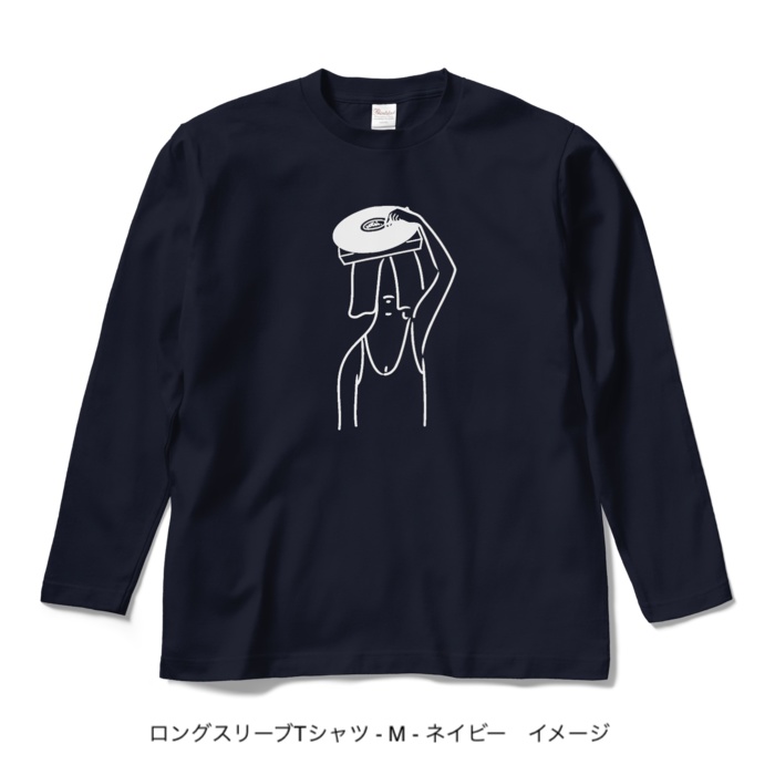 ロングスリーブTシャツ/濃色カラー/頭からレコードかけてる