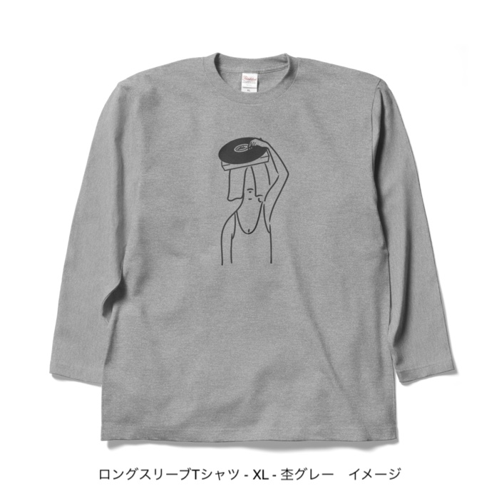 ロングスリーブTシャツ/濃色カラー/頭からレコードかけてる