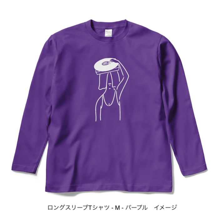 ロングスリーブTシャツ/濃色カラー/頭からレコードかけてる