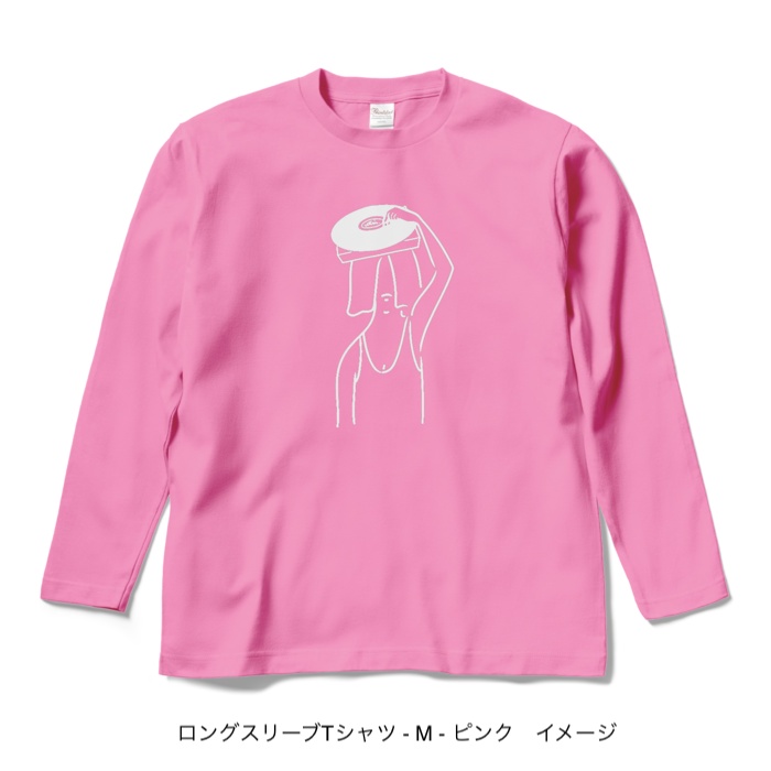 ロングスリーブTシャツ/濃色カラー/頭からレコードかけてる