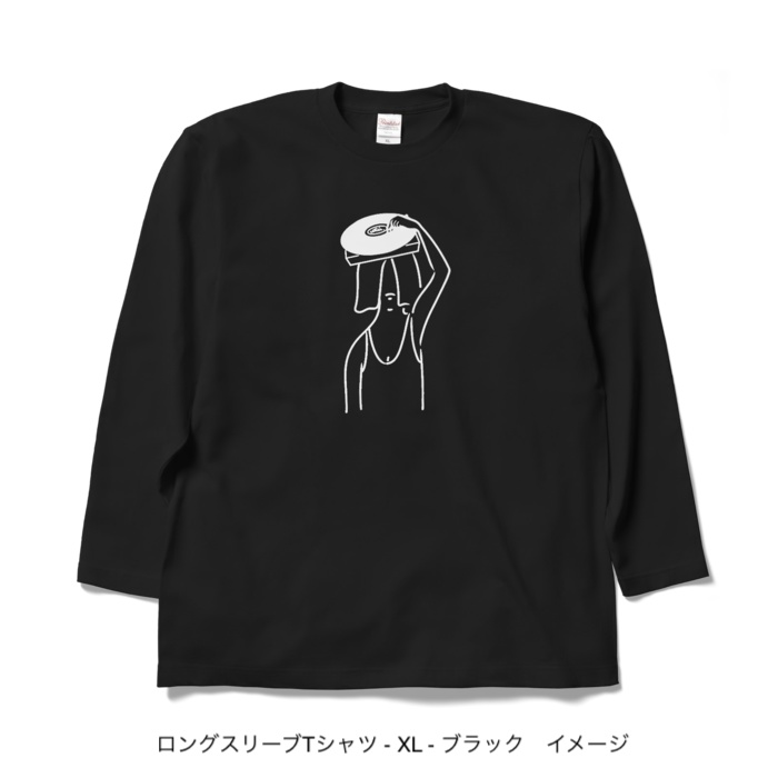 ロングスリーブTシャツ/濃色カラー/頭からレコードかけてる