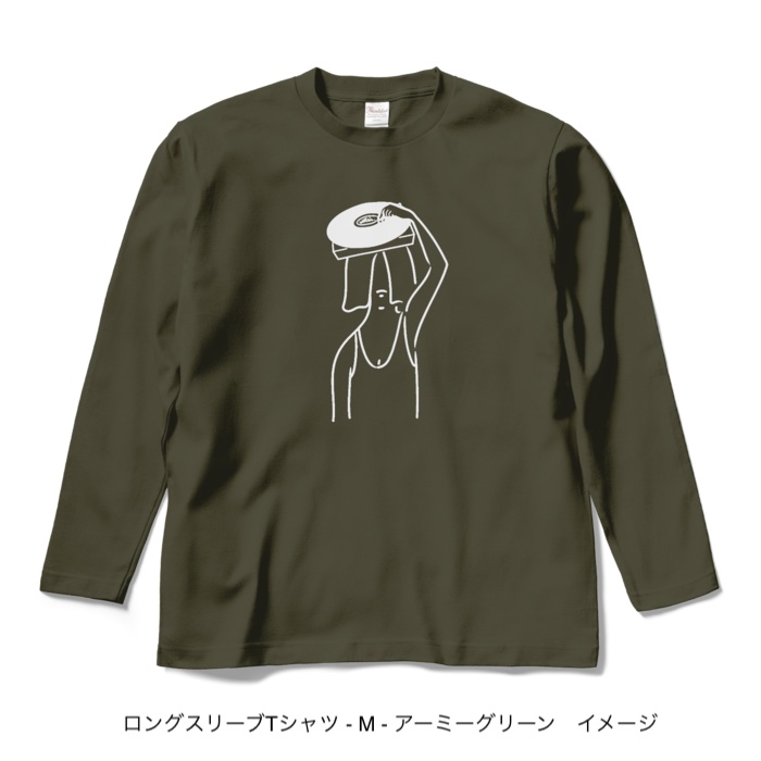 ロングスリーブTシャツ/濃色カラー/頭からレコードかけてる