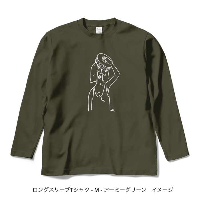 ロングスリーブTシャツ/濃色カラー/頭からケーキかぶってしまいたい