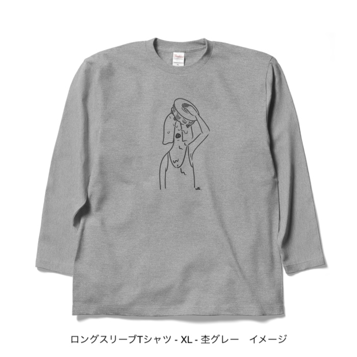 ロングスリーブTシャツ/濃色カラー/頭からケーキかぶってしまいたい