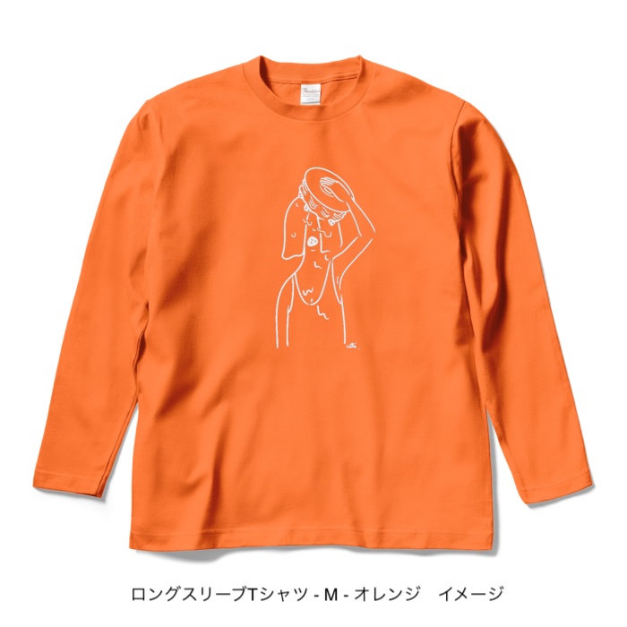 ロングスリーブTシャツ/濃色カラー/頭からケーキかぶってしまいたい