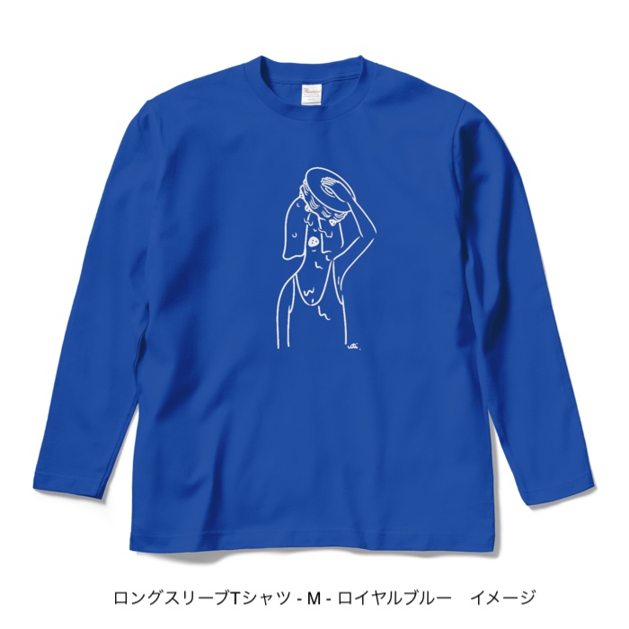 ロングスリーブTシャツ/濃色カラー/頭からケーキかぶってしまいたい